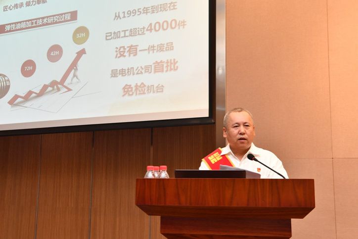 yl6809永利(中国游)官方网站