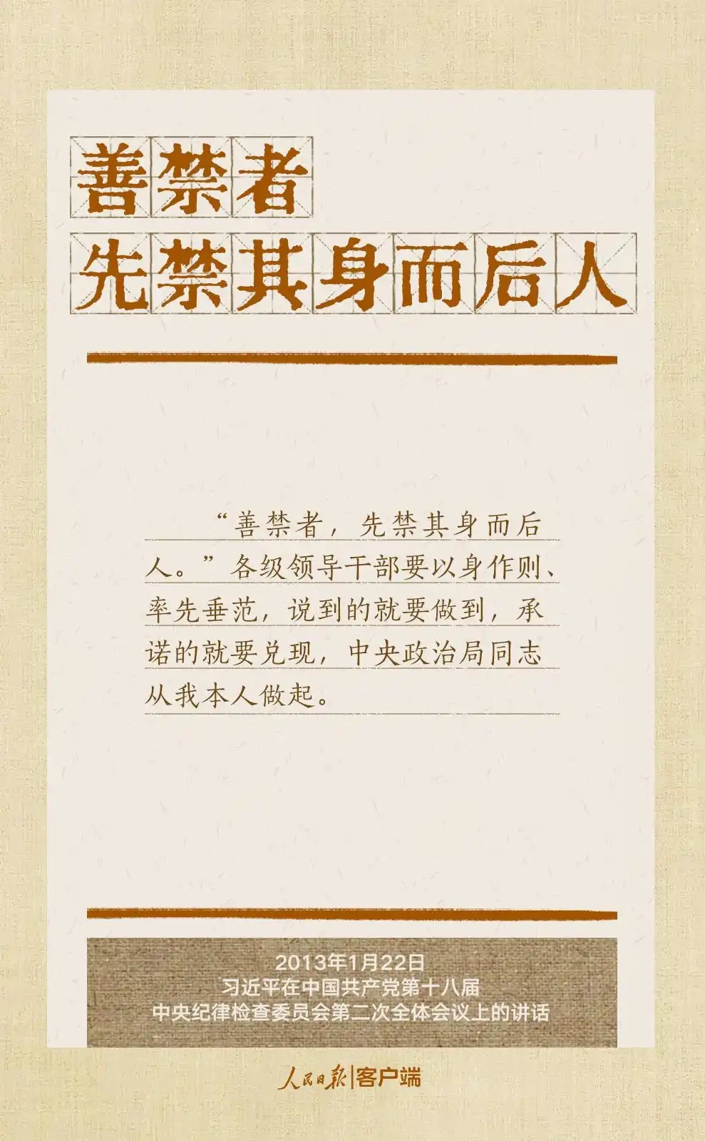 7C972454B930E9012BABAABF1E4_C95D33F6_9D8F3.jpg?e=