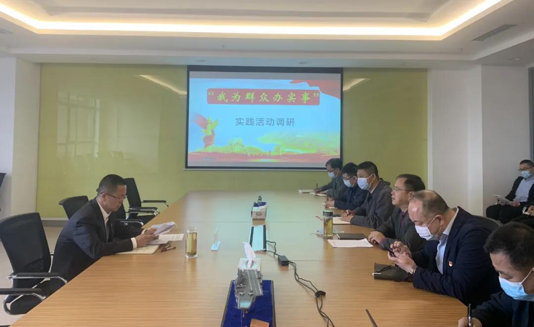 yl6809永利(中国游)官方网站