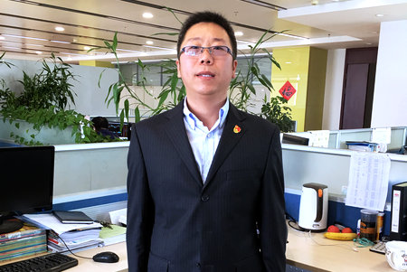 yl6809永利(中国游)官方网站