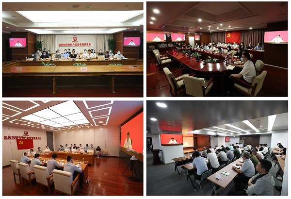 郝鹏、国资、央企、国资委、书记、主任、国企、企业刷新