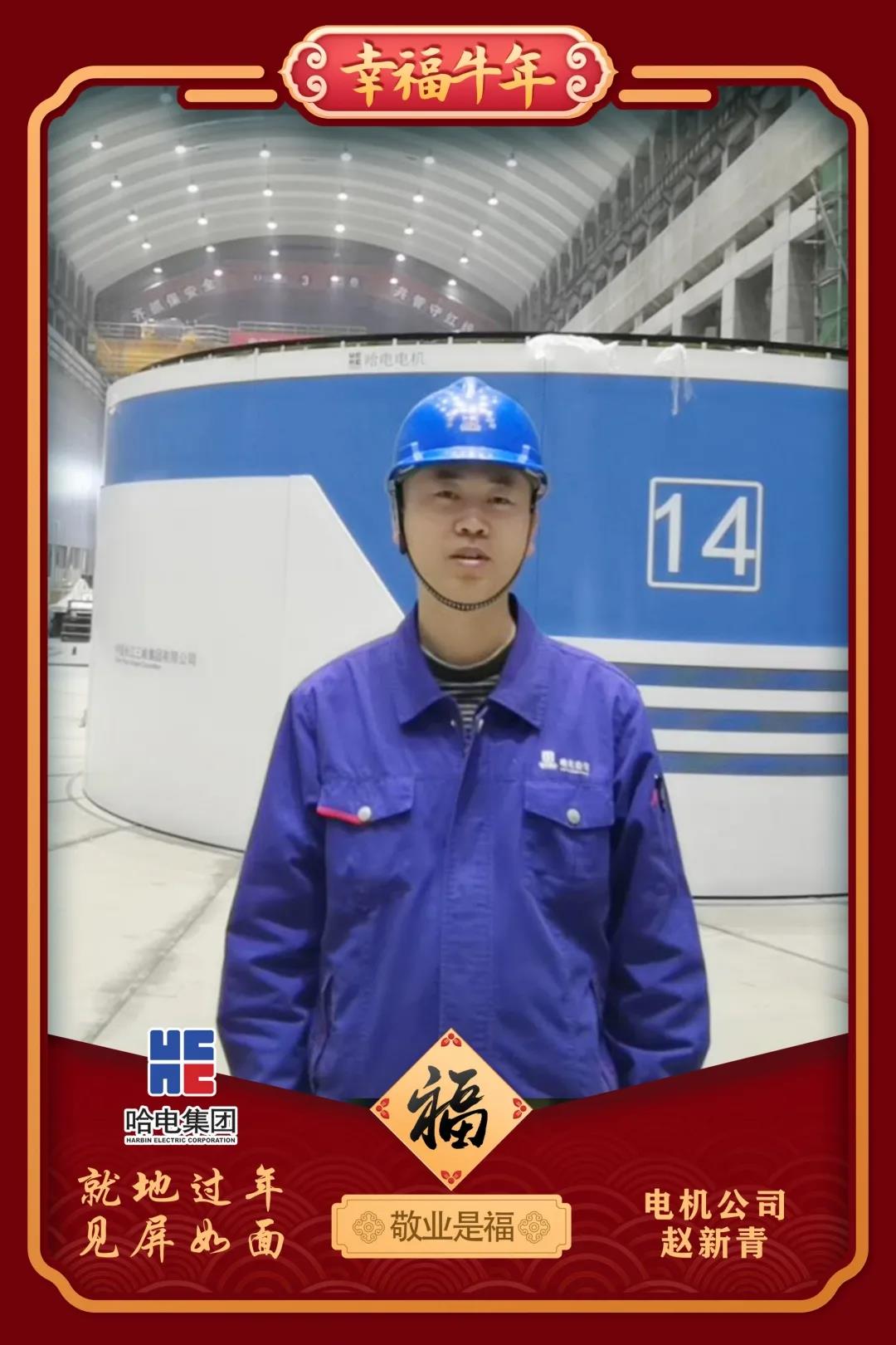 yl6809永利(中国游)官方网站