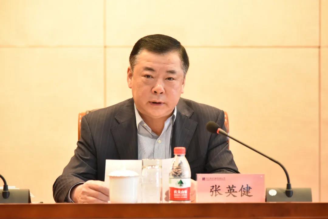 yl6809永利(中国游)官方网站