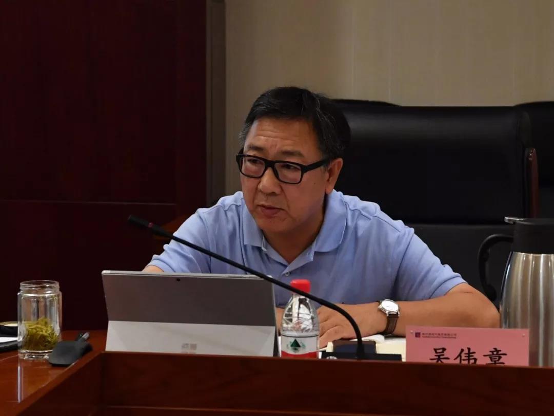 yl6809永利(中国游)官方网站