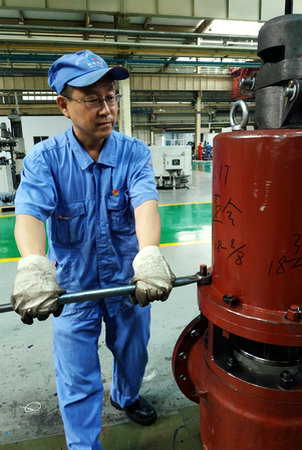 yl6809永利(中国游)官方网站