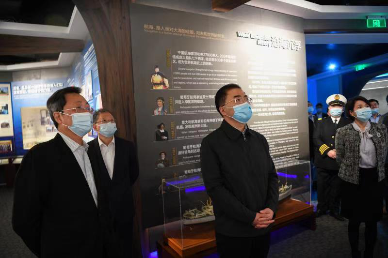 yl6809永利(中国游)官方网站