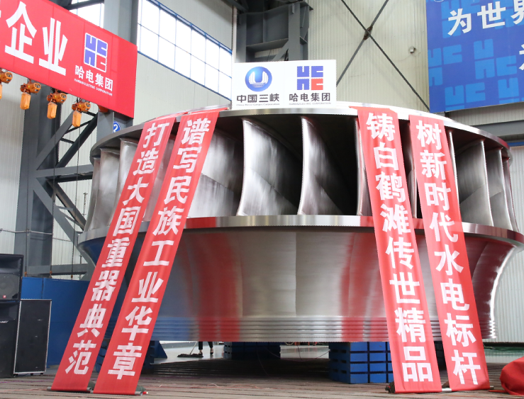 yl6809永利(中国游)官方网站