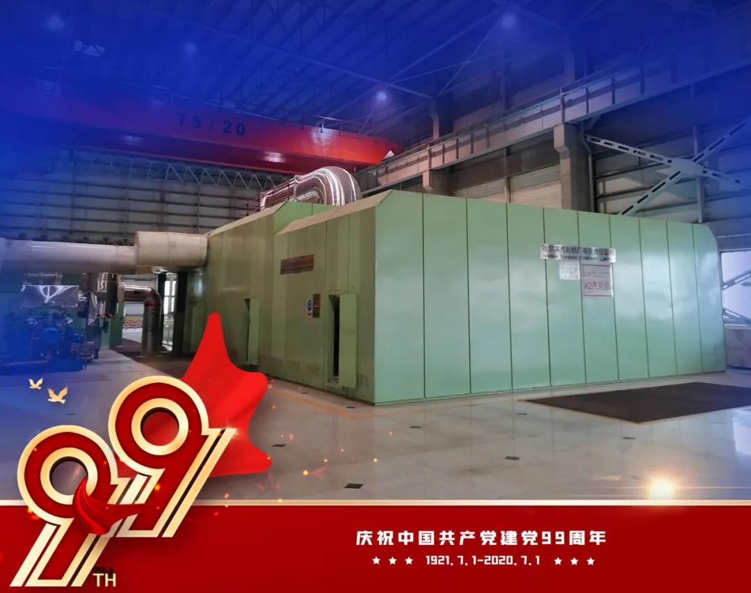 yl6809永利(中国游)官方网站