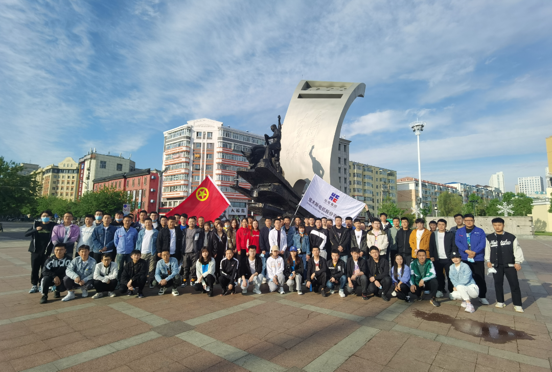 yl6809永利(中国游)官方网站