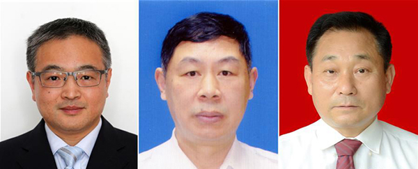 图为黄群、宋月才、姜开斌三位同志的肖像（由左至右）。。。。。。