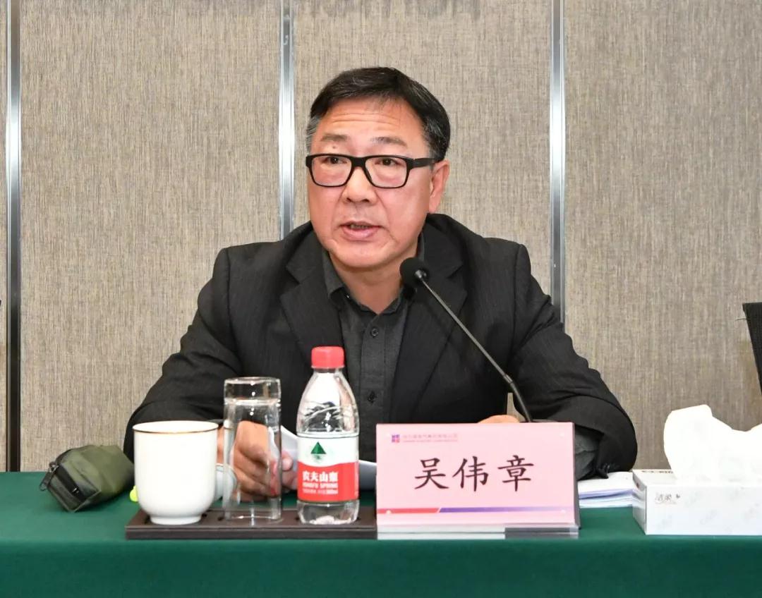 yl6809永利(中国游)官方网站