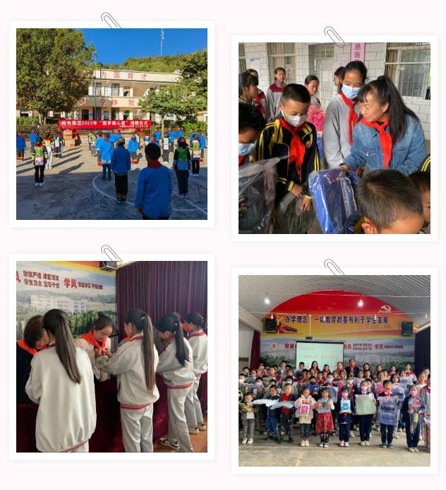 yl6809永利(中国游)官方网站