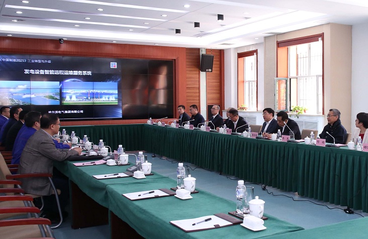 yl6809永利(中国游)官方网站