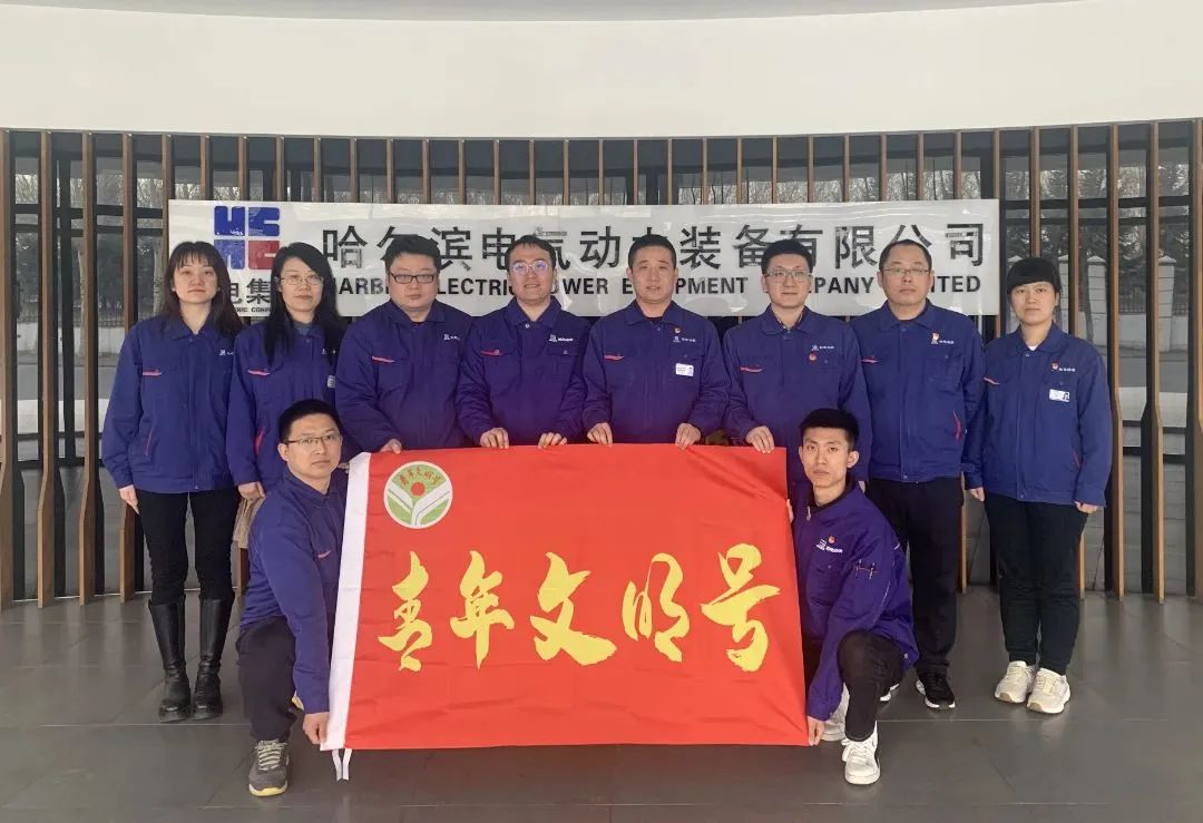 yl6809永利(中国游)官方网站