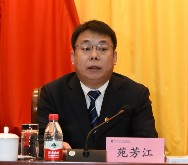 yl6809永利(中国游)官方网站