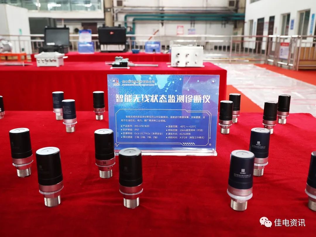 yl6809永利(中国游)官方网站