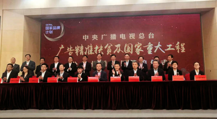 yl6809永利(中国游)官方网站