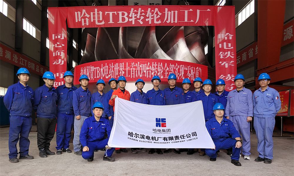 yl6809永利(中国游)官方网站