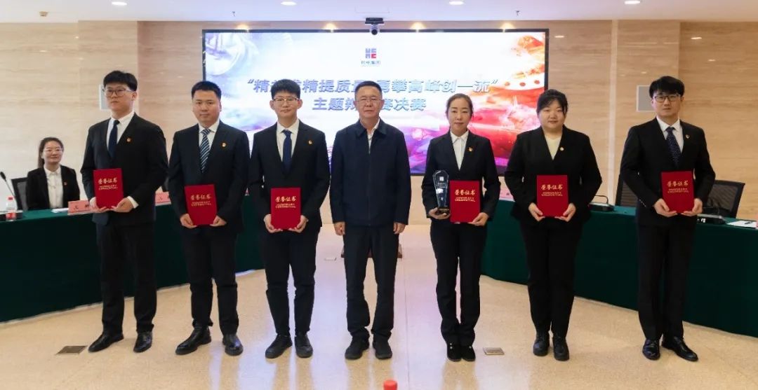 yl6809永利(中国游)官方网站