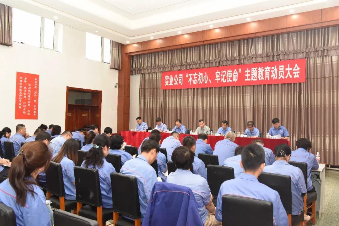 yl6809永利(中国游)官方网站