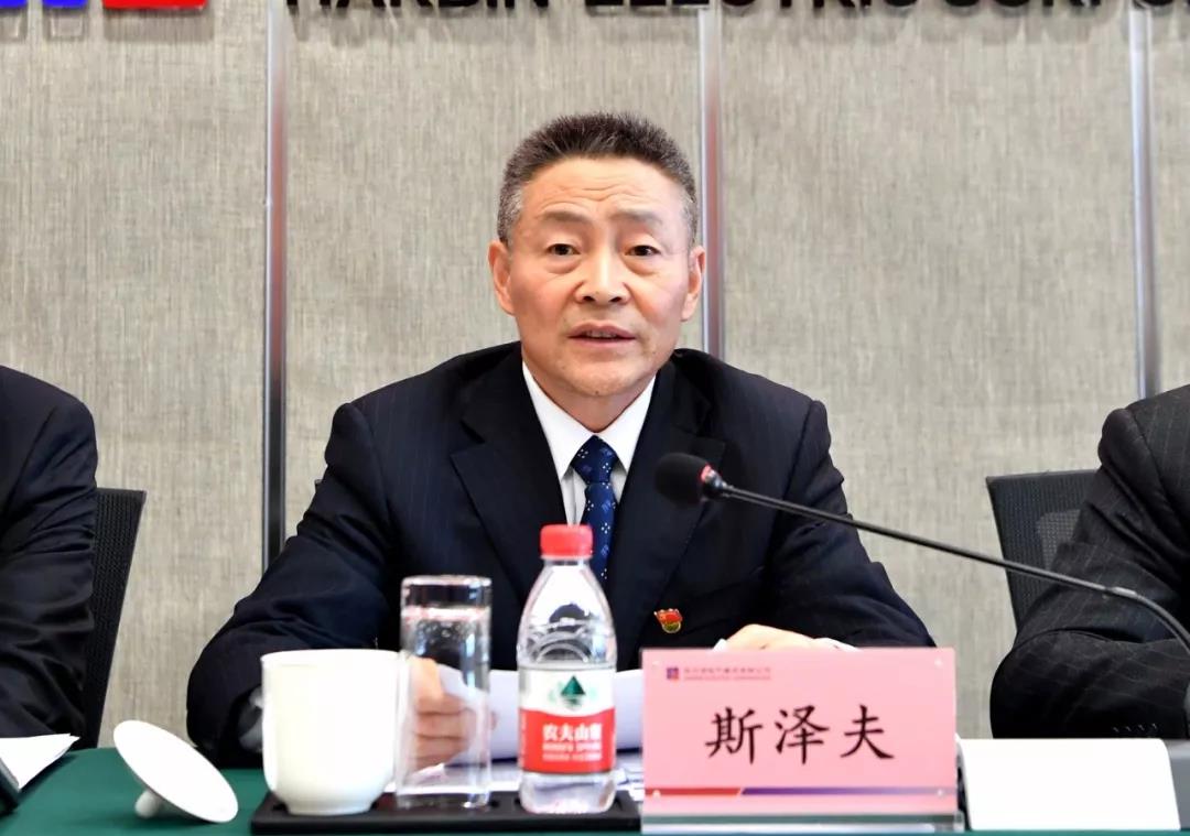 yl6809永利(中国游)官方网站