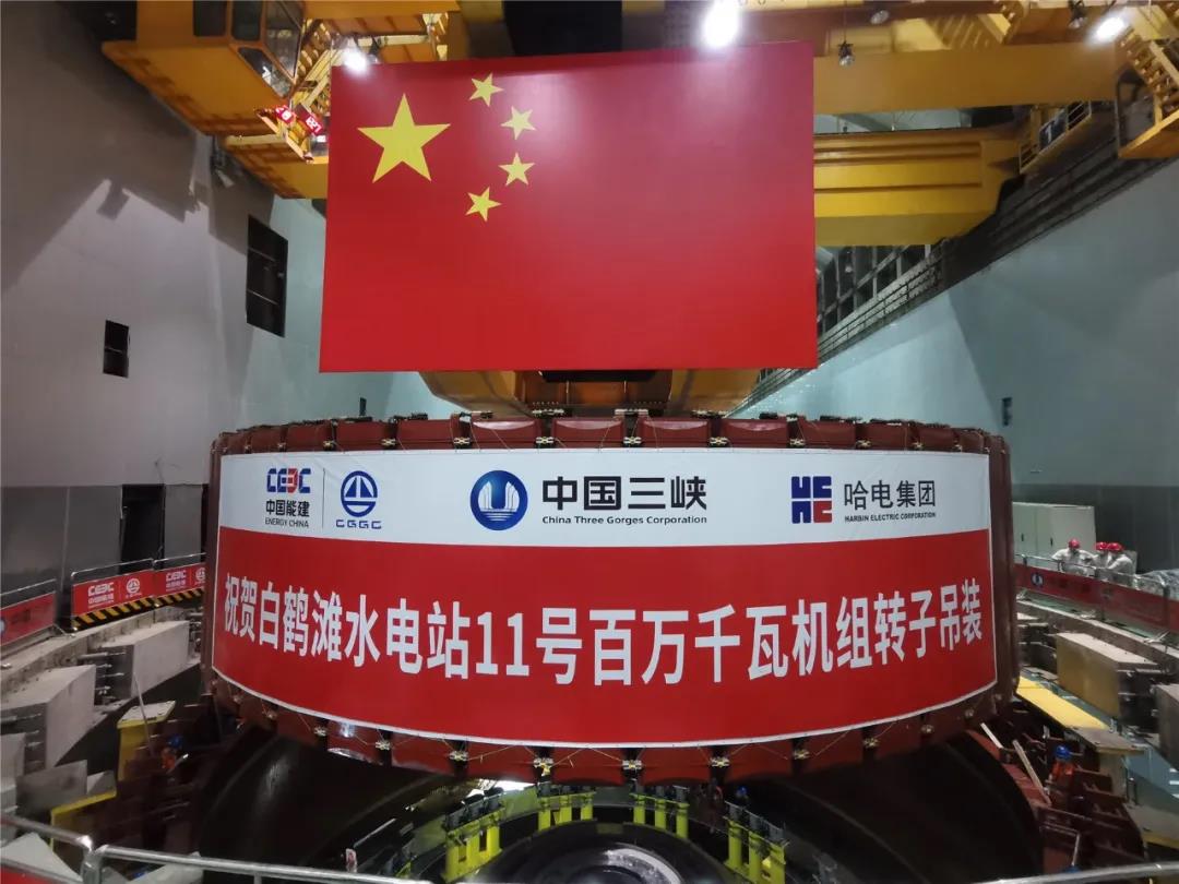 yl6809永利(中国游)官方网站