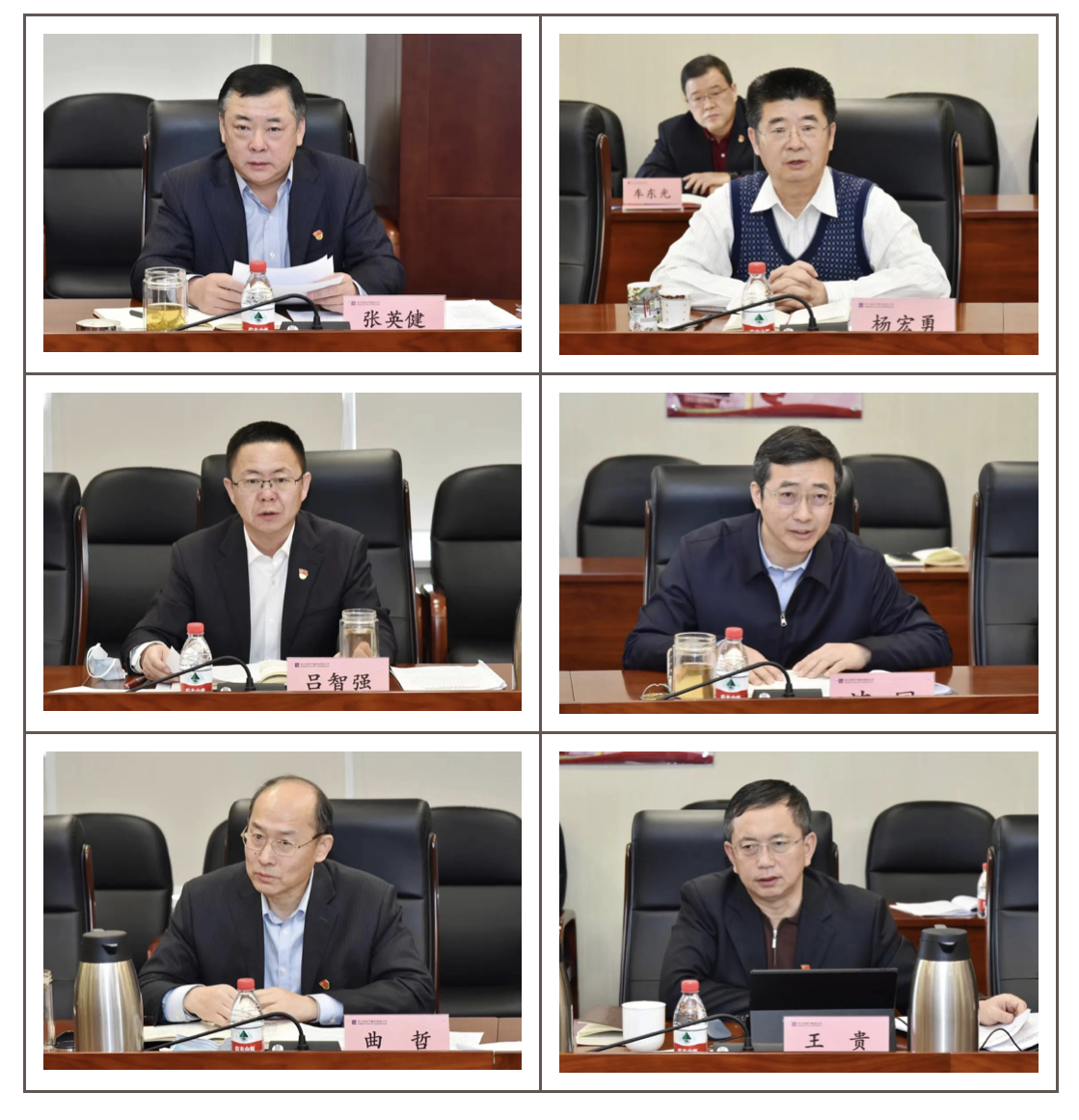 yl6809永利(中国游)官方网站