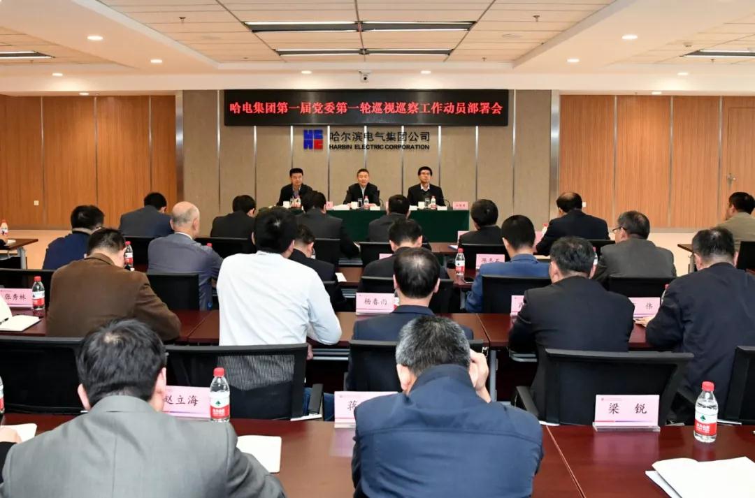 yl6809永利(中国游)官方网站