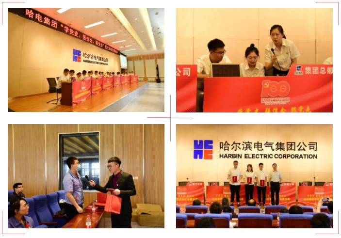 yl6809永利(中国游)官方网站