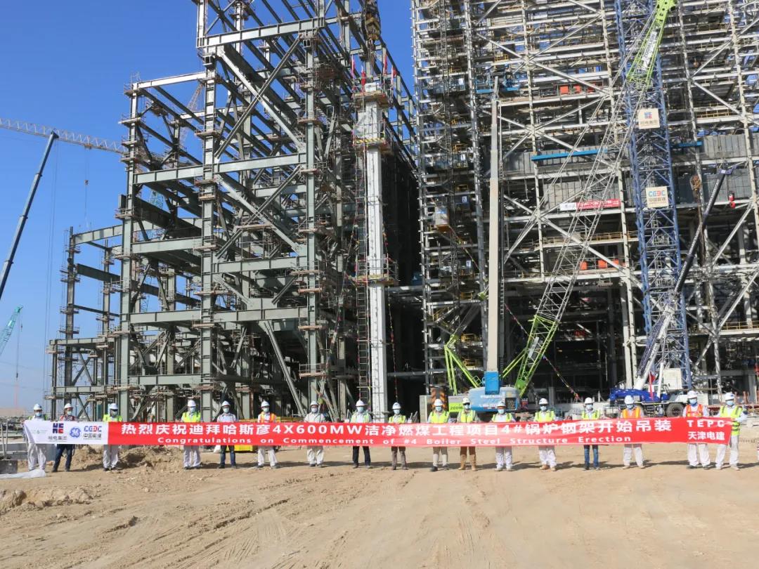 yl6809永利(中国游)官方网站