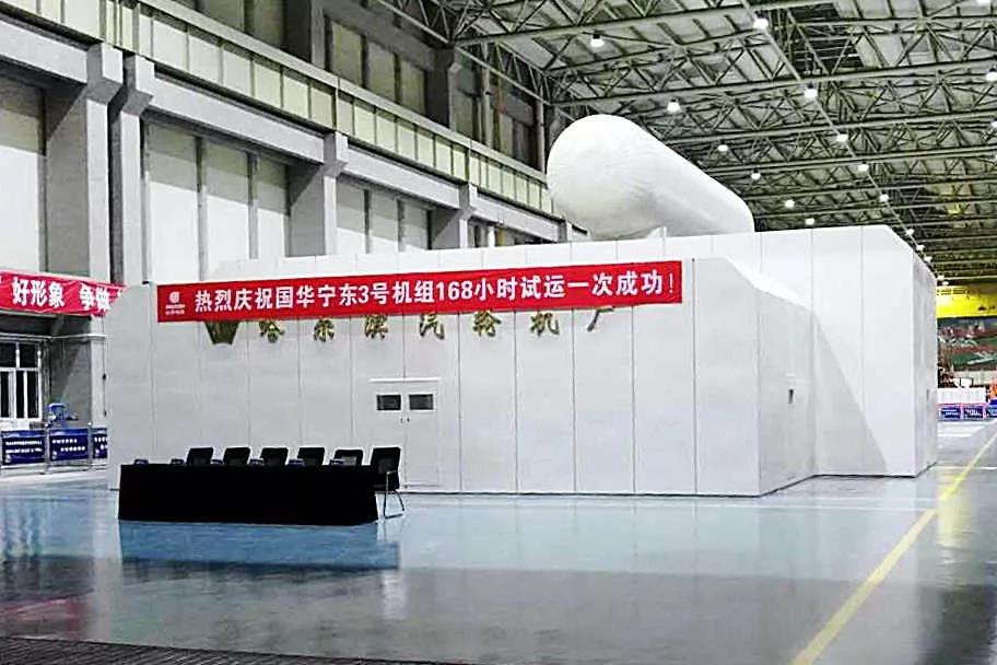 yl6809永利(中国游)官方网站