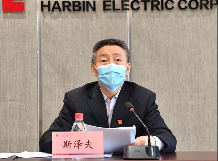 yl6809永利(中国游)官方网站