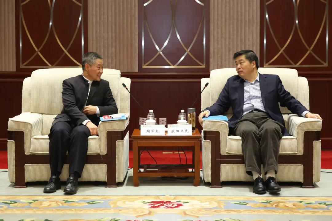 yl6809永利(中国游)官方网站