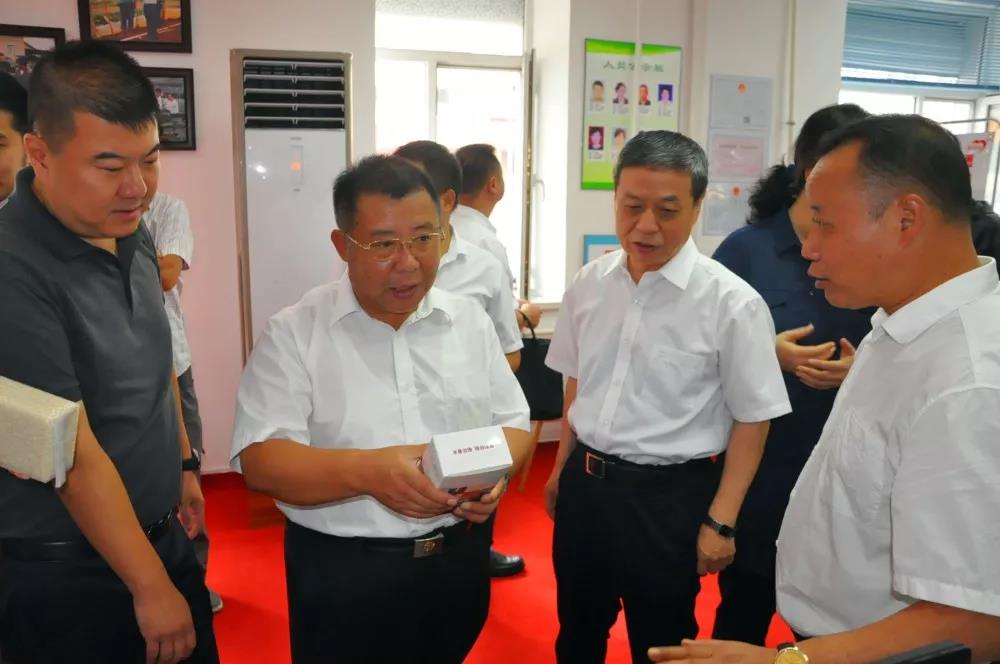 yl6809永利(中国游)官方网站