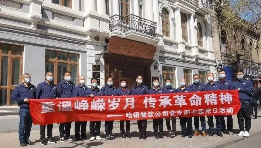 yl6809永利(中国游)官方网站