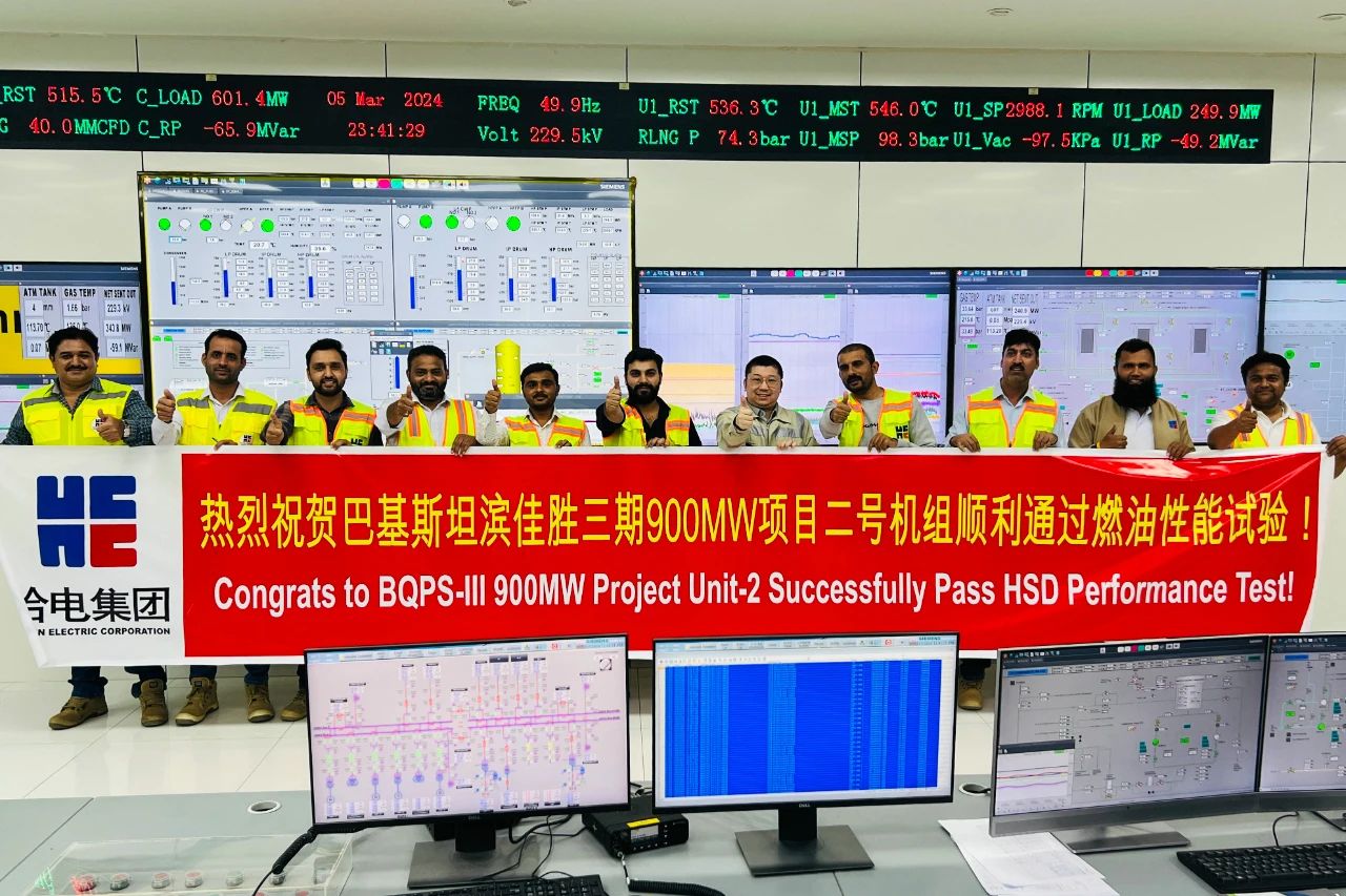 yl6809永利(中国游)官方网站