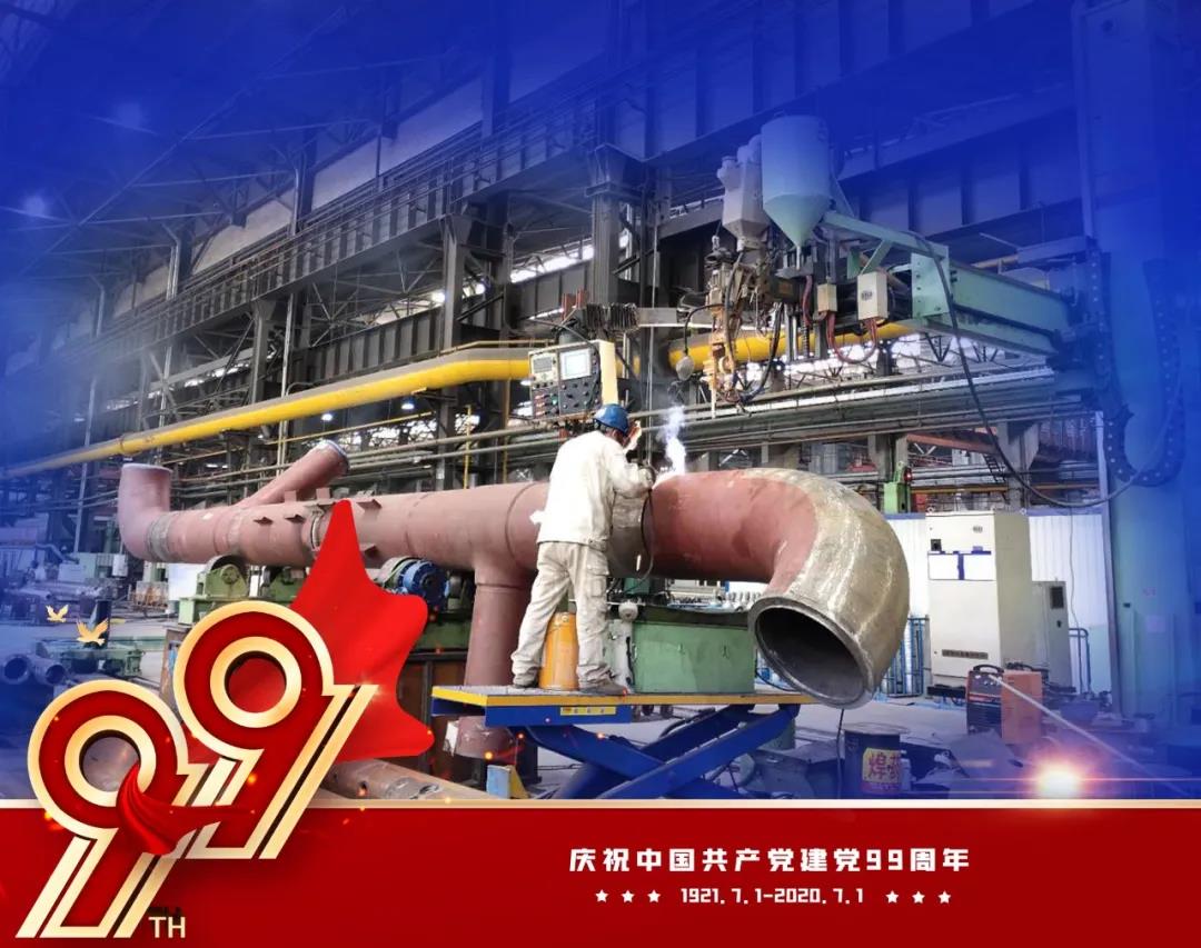 yl6809永利(中国游)官方网站