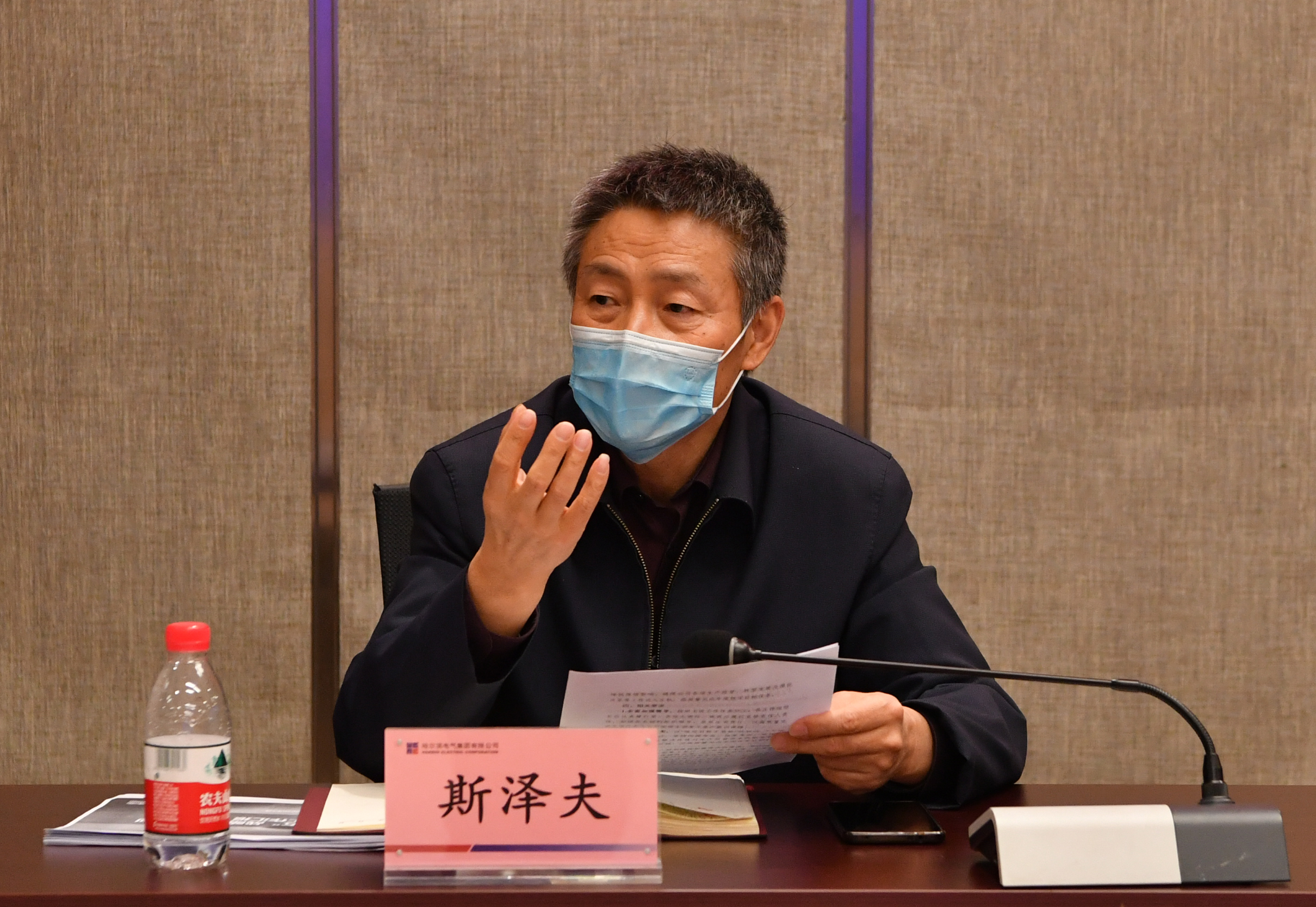 yl6809永利(中国游)官方网站