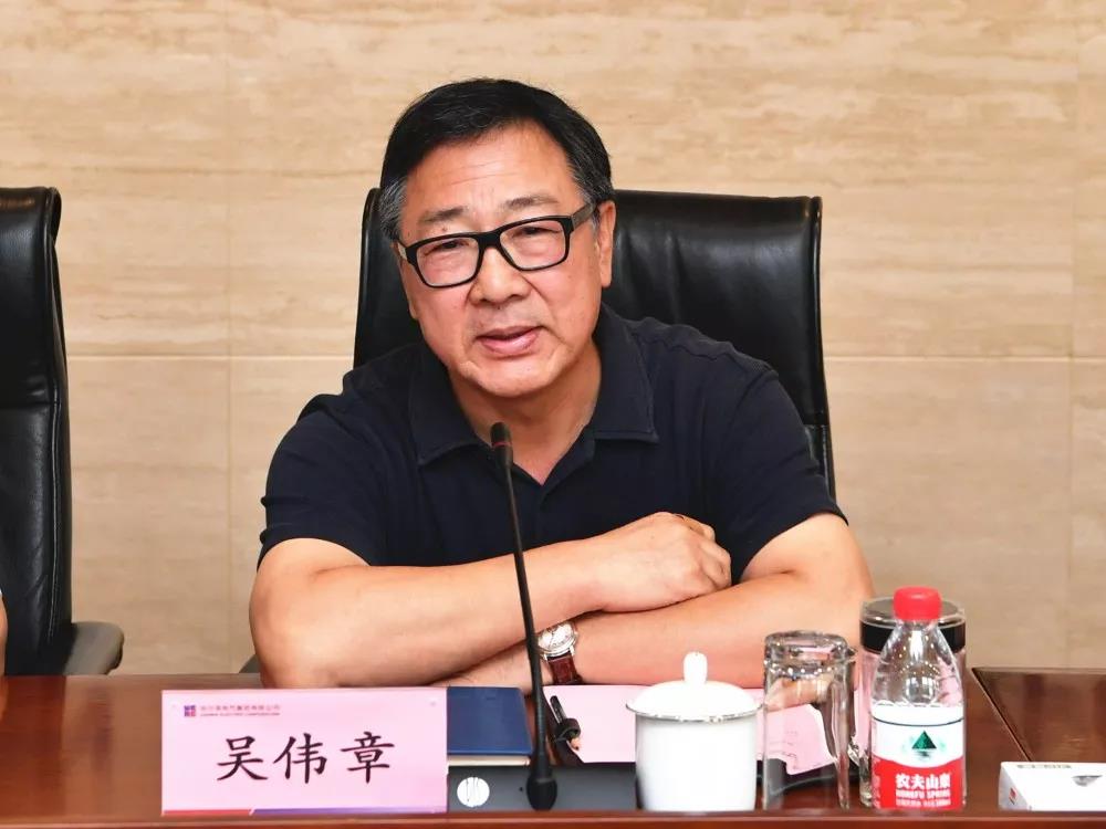 yl6809永利(中国游)官方网站