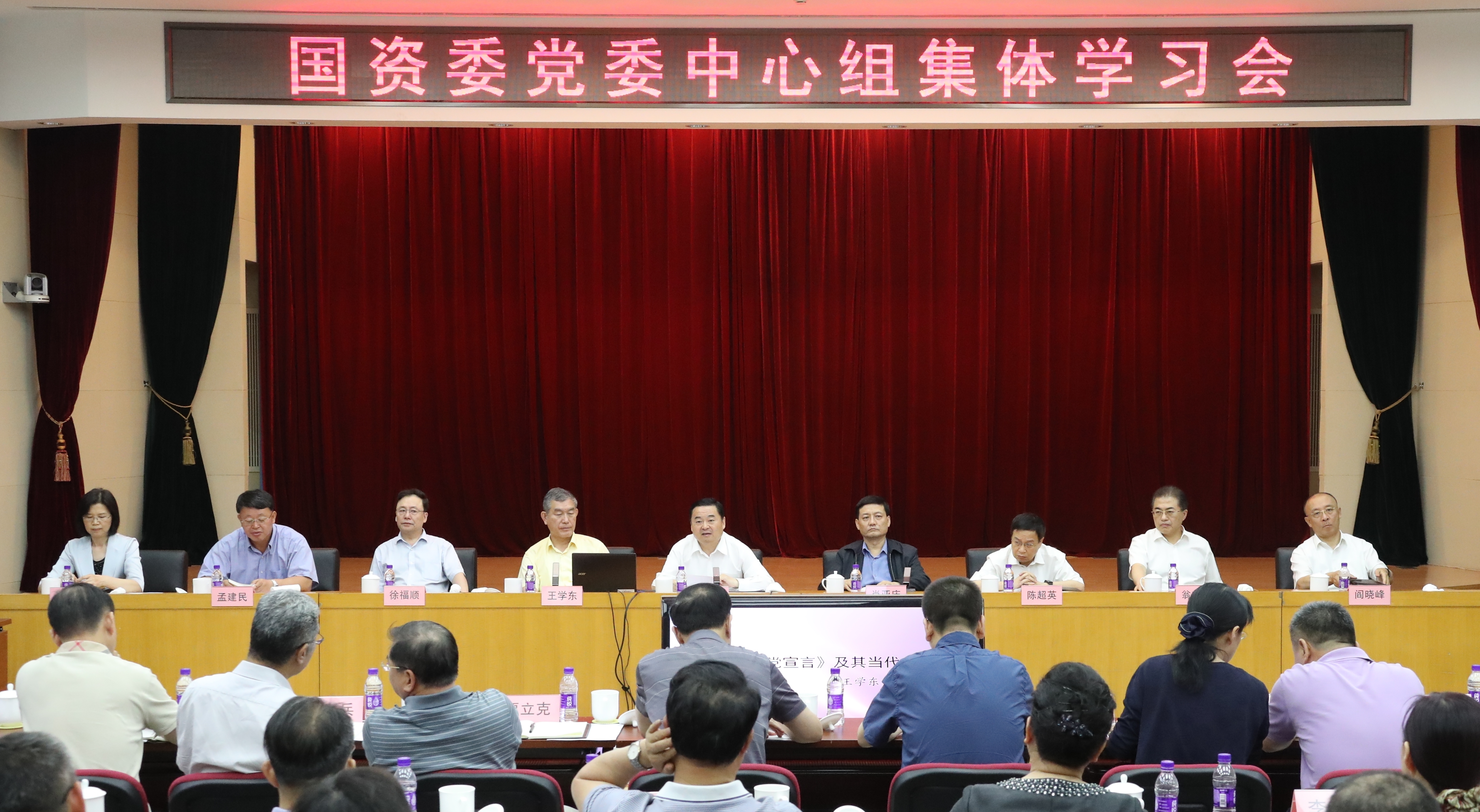 yl6809永利(中国游)官方网站