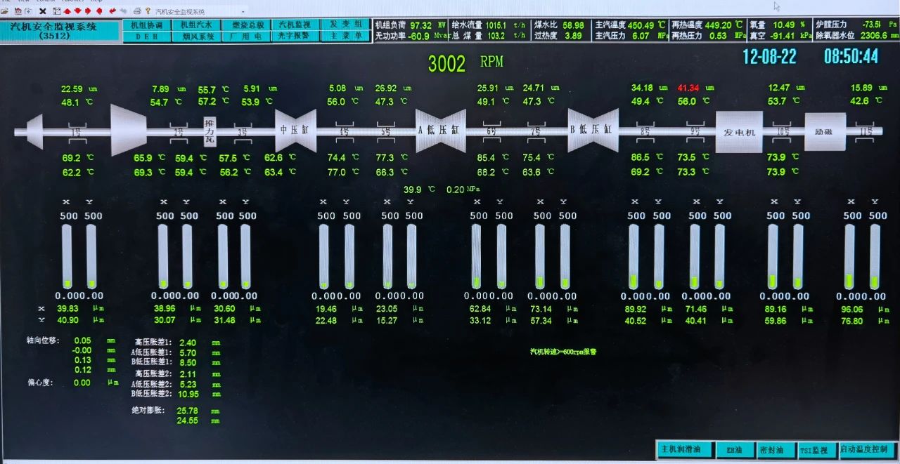 yl6809永利(中国游)官方网站
