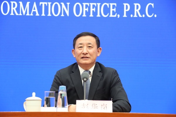 yl6809永利(中国游)官方网站