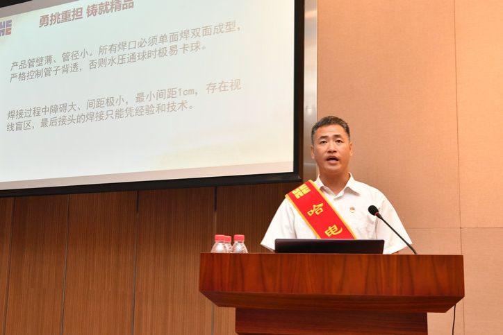 yl6809永利(中国游)官方网站