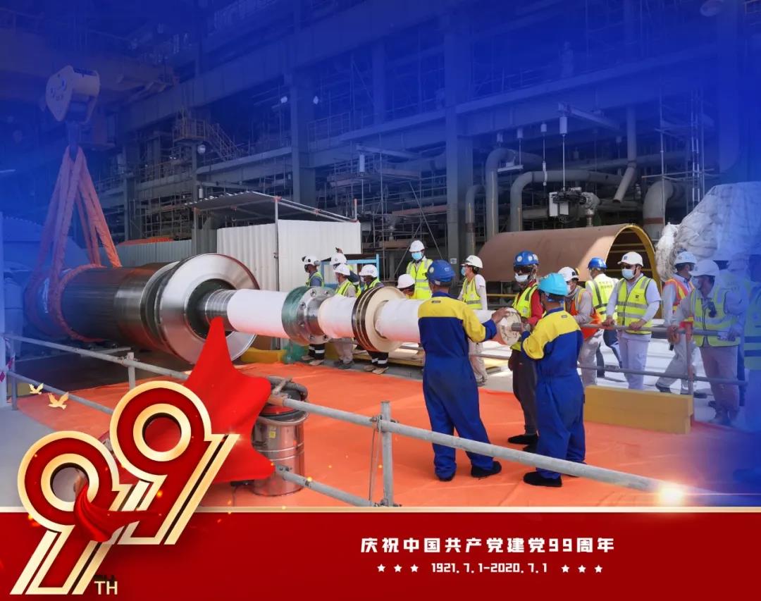 yl6809永利(中国游)官方网站