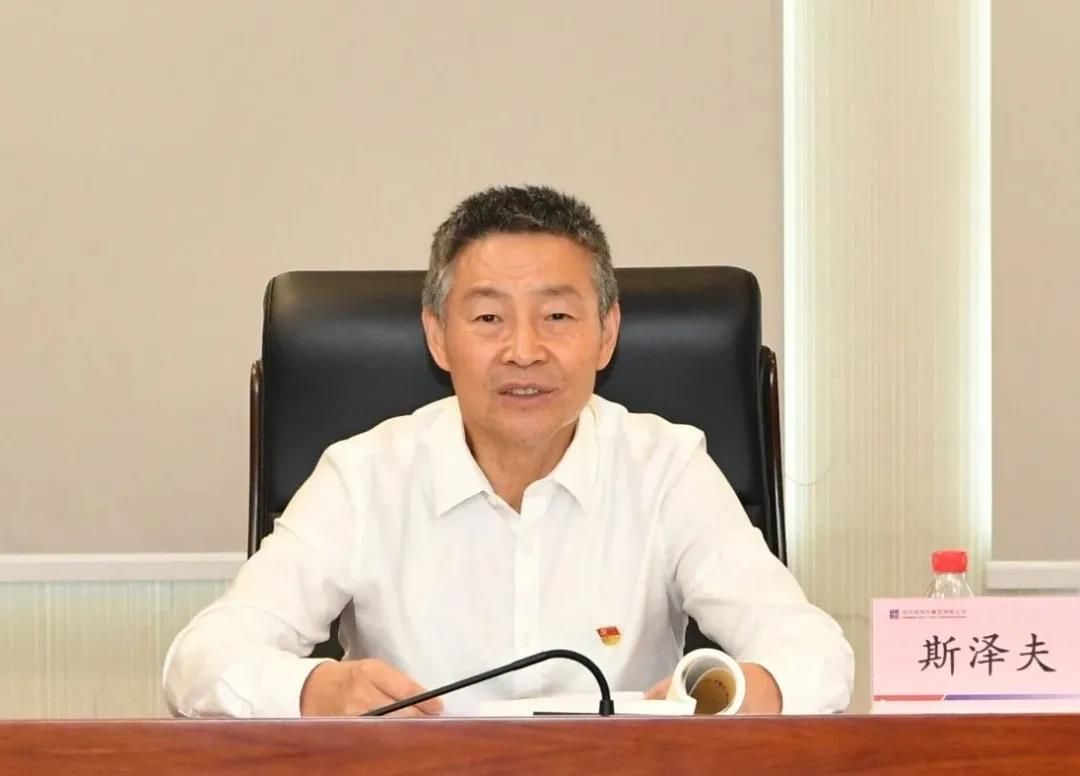 yl6809永利(中国游)官方网站