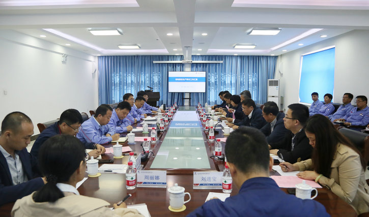 yl6809永利(中国游)官方网站