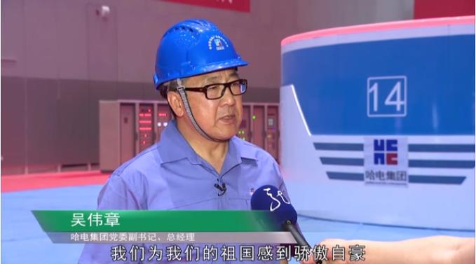 yl6809永利(中国游)官方网站