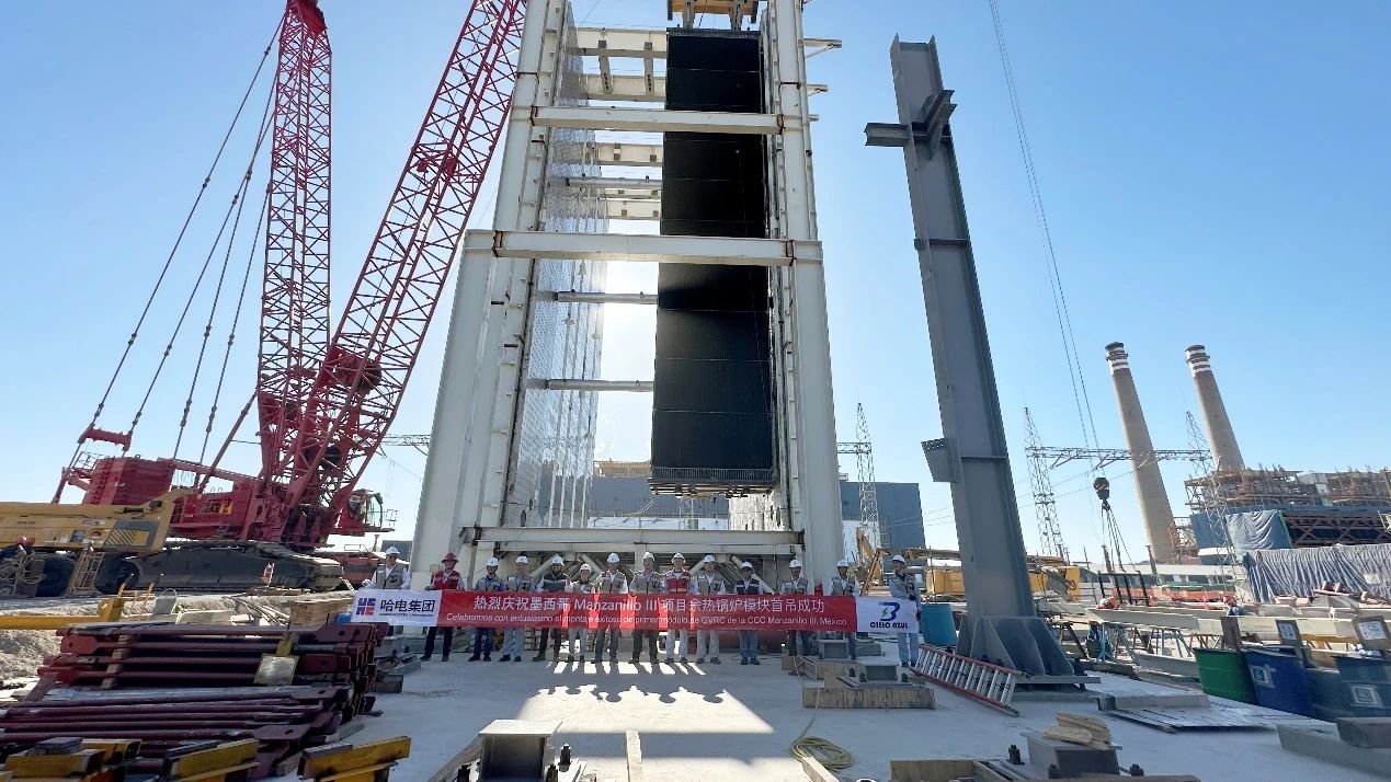 yl6809永利(中国游)官方网站