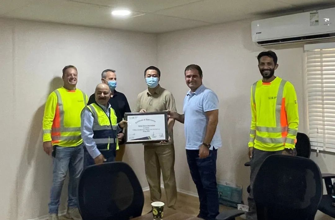 yl6809永利(中国游)官方网站