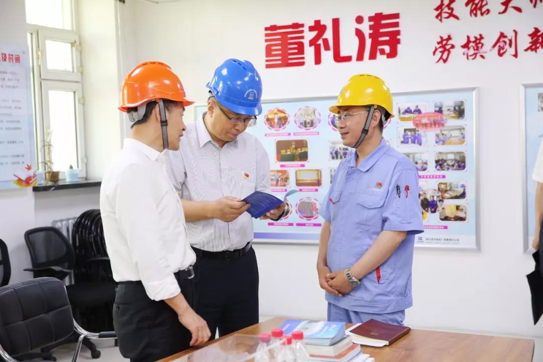 yl6809永利(中国游)官方网站